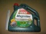 4л MAGNATEC 5W-30 AP Олива двигуна API SN, ILSAC GF-5 CASTROL 15C942 (фото 2)