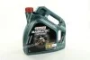Масло ДВС 5W-30 Castrol MAGNATEC STOP-START ACEA A3/B4, 4л, синт. CASTROL 15C94E (фото 1)