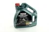 Масло ДВС 5W-30 Castrol MAGNATEC STOP-START API SN, ACEA A5/B5, ILSAC GF-5, 4л, синт. CASTROL 15CA43 (фото 1)