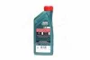 Моторна олива CASTROL 15D607 (фото 3)