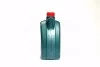 Олива моторна Castrol Magnatec 0W-30 D (Каністра 4л) CASTROL 15D608 (фото 2)