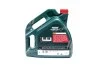 Масло моторное Castrol Magnatec Stop-Start 5W-30 C3 (Канистра 4л)) CASTROL 15D610 (фото 3)