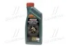 Масло моторное Castrol Magnatec Stop-Start 5W-30 C3 (Канистра 1л) CASTROL 15D611 (фото 1)