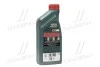 Масло моторное Castrol Magnatec Stop-Start 5W-30 C3 (Канистра 1л) CASTROL 15D611 (фото 3)