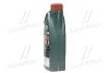 Масло моторное Castrol Magnatec Stop-Start 5W-30 C3 (Канистра 1л) CASTROL 15D611 (фото 4)