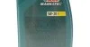 Масло двигателя CASTROL 15D63B (фото 2)