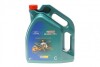 Олія двигуна CASTROL 15D63E (фото 1)