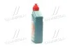 Масло трансмисс. Castrol TRANSMAX ATF DX III MULTIVEHICLE, 1л, CASTROL 15D675 (фото 2)