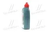 Масло трансмисс. Castrol TRANSMAX ATF DX III MULTIVEHICLE, 1л, CASTROL 15D675 (фото 4)