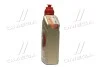 Масло трансмисс. Castrol TRANSMAX ATF DEXRON VI MERCON LV MULTIVEHICLE, 1л, синт. CASTROL 15D73A (фото 2)