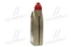 Масло трансмисс. Castrol TRANSMAX ATF DEXRON VI MERCON LV MULTIVEHICLE, 1л, синт. CASTROL 15D73A (фото 4)