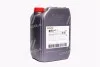 Масло трансмиссии. Castrol TRANSMAX MANUAL EP 80W-90 (Канистра 20л)) CASTROL 15D7E3 (фото 1)
