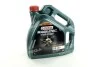 Масло ДВС 5W-20 Castrol MAGNATEC STOP-START API SN, ILSAC GF-5, Ford M2C948-B, 4л, синт. CASTROL 15D8EF (фото 1)