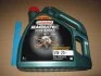 Масло ДВС 5W-20 Castrol MAGNATEC STOP-START API SN, ILSAC GF-5, Ford M2C948-B, 4л, синт. CASTROL 15D8EF (фото 2)