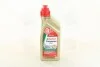 Масло трансмиссии. Castrol Transmax DUAL (Канистра 1л) CASTROL 15D917 (фото 1)