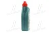 Трансмісійна олива CASTROL 15D95D (фото 2)