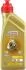 Масло трансмиссии. Castrol TRANSMAX AXLE LONG LIFE 75W-140 (Канистра 1л) CASTROL 15DB84 (фото 1)