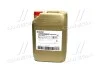 Масло трансмиссии. Castrol TRANSMAX UNIVERSAL LL 75W-90 (Канистра 20л)) CASTROL 15DD06 (фото 1)