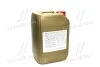 Масло трансмиссии. Castrol TRANSMAX UNIVERSAL LL 75W-90 (Канистра 20л)) CASTROL 15DD06 (фото 3)