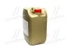 Масло трансмиссии. Castrol TRANSMAX UNIVERSAL LL 75W-90 (Канистра 20л)) CASTROL 15DD06 (фото 4)