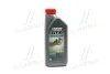 Олива моторна Castrol GTX ULTRA CLEAN 10W-40 A3/B4 (Каністра 1л) CASTROL 15DE17 (фото 1)