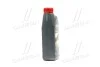 Олива моторна Castrol GTX ULTRA CLEAN 10W-40 A3/B4 (Каністра 1л) CASTROL 15DE17 (фото 2)