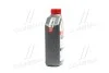Олива моторна Castrol GTX ULTRA CLEAN 10W-40 A3/B4 (Каністра 1л) CASTROL 15DE17 (фото 4)