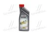 Масло моторное Castrol GTX 5W-40 A3/B4 (Канистра 1л) CASTROL 15E62B (фото 1)
