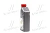 Масло моторное Castrol GTX 5W-40 A3/B4 (Канистра 1л) CASTROL 15E62B (фото 2)