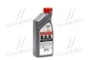 Масло моторное Castrol GTX 5W-40 A3/B4 (Канистра 1л) CASTROL 15E62B (фото 3)