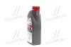 Масло моторное Castrol GTX 5W-40 A3/B4 (Канистра 1л) CASTROL 15E62B (фото 4)