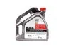 Масло моторное Castrol GTX 5W-40 A3/B4 (Канистра 4л)) CASTROL 15E62C (фото 3)