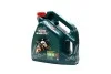 Масло ДВС 10W-40 Castrol MAGNATEC API SN, ACEA A/B, VW 501 01/505 00, 4л,п/синт. CASTROL 15F098 (фото 1)