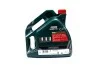 Масло ДВС 10W-40 Castrol MAGNATEC API SN, ACEA A/B, VW 501 01/505 00, 4л,п/синт. CASTROL 15F098 (фото 3)