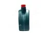 Масло ДВС 10W-40 Castrol MAGNATEC API SN, ACEA A/B, VW 501 01/505 00, 4л,п/синт. CASTROL 15F098 (фото 4)