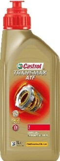 Трансмиссионное масло CASTROL 15F0B8