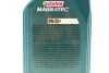 Олива 0W30 Magnatec Professional D (1L) (ACEA C2) (Ford WSS-M2C950-A) CASTROL 15F60B (фото 2)
