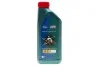 Масло 5W30 Magnatec Professional A5 (1L) CASTROL 15F60E (фото 1)