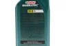 Масло 5W30 Magnatec Professional A5 (1L) CASTROL 15F60E (фото 2)
