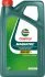 Олива двигуна CASTROL 15F625 (фото 1)