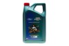 Масло 0W20 Magnatec Professional Diesel (5L) CASTROL 15F73C (фото 1)