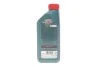 Олива 0W20 Magnatec Professional Diesel (1L) CASTROL 15F73D (фото 3)