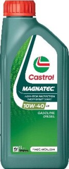 Олива моторна 10W-40 MAGNATEC API SP, ACEA A3/B4, VW 501 01/505 00, 1л, н/синт. CASTROL 15F7CA