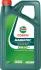 Олива моторна Castrol Magnatec 10w-40 A/B (Каністра 5л) CASTROL 15F7D2 (фото 1)