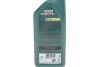 Масло 5W20 Magnatec Professional E (1L) (Ford WSS-M2C948-B) CASTROL 15F8D2 (фото 2)