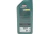 Масло 5W20 Magnatec Professional E (1L) (Ford WSS-M2C948-B) CASTROL 15F8D2 (фото 2)