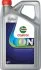 Олива трансміс. Castrol ON EV Transmission Fluid W5 (Каністра 5л) CASTROL 160C3C (фото 1)