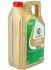 Олива моторна EDGE 5W-30 LL 5л CASTROL 5W30 E 5L (фото 2)