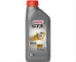 Масло моторное GTX 5W-40 A3/B4 1л CASTROL 5W40 GTX A3/B4 1L (фото 1)