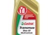 Трансмиссионное масло Transmax ATF DX III Multivehicle синтетическое 1 л CASTROL EB-TRAD3M-12X1L (фото 1)